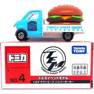 TAKARA TOMY