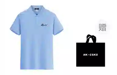 CSKS LogopoloPolo