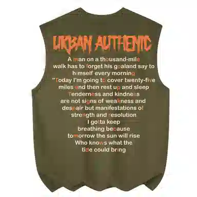 URBAN AUTHENTIC logo