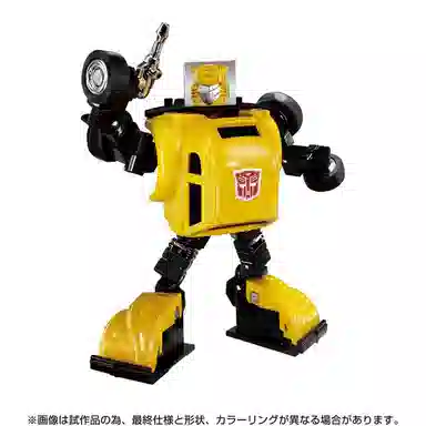 TAKARA TOMY C-03 Bumble