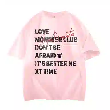 love monster LogoT