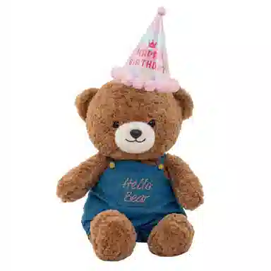 Tak bebe 25cm38cm50cm