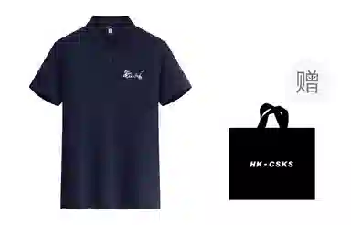 CSKS LogopoloPolo