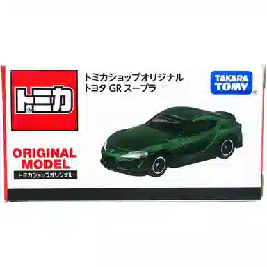 TAKARA TOMY