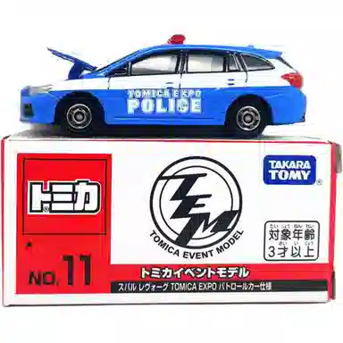TAKARA TOMY