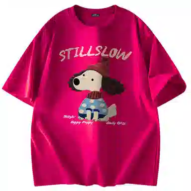 Stillslow LogoT