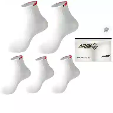 10A 5