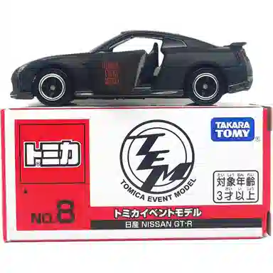 TAKARA TOMY
