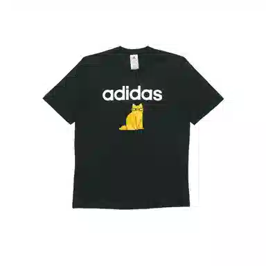 adidas ESSENTIALS E Lin Tee T