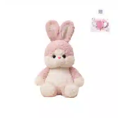 PUDOWRABBIT 50cm