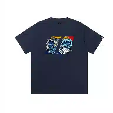 JUNGLE TIGER T