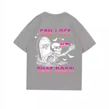 HYLHYL T