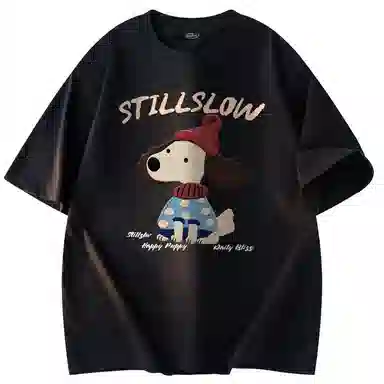 Stillslow LogoT