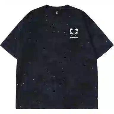 HIPANDA T