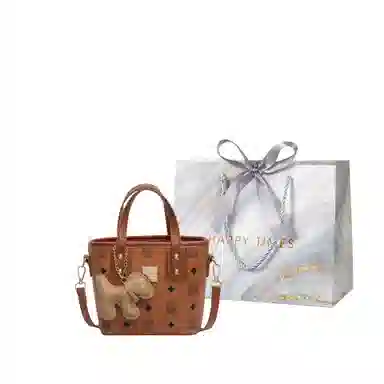 Miss Angel PU Crossbody Bag