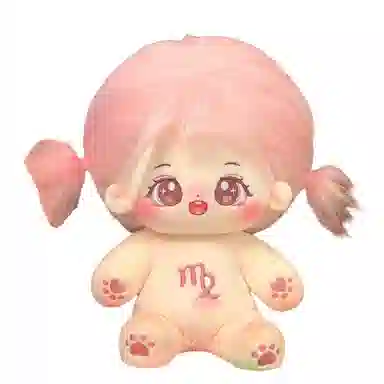 20cm