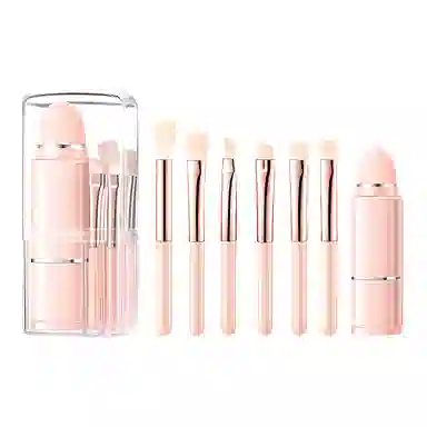 未来枫情  八合一伸缩化妆刷套装 修容