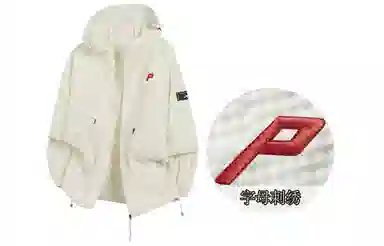 Picca logo