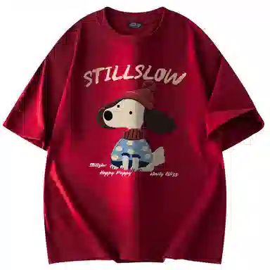 Stillslow LogoT
