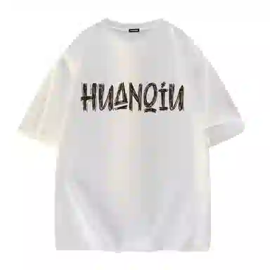 HUANQIU T