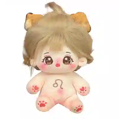 20cm