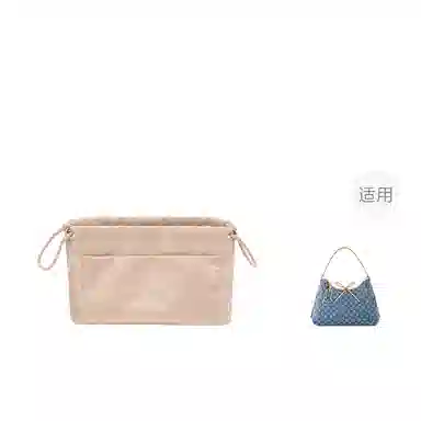 Lv Carryall