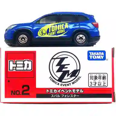 TAKARA TOMY