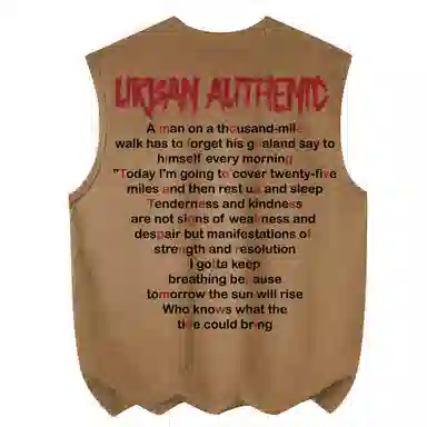 URBAN AUTHENTIC logo