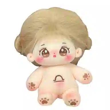 20cm