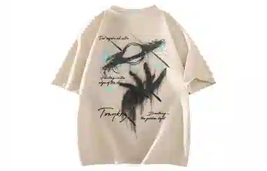 TONYKRZ Graffiti Space Tee