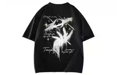 TONYKRZ Graffiti Space Tee