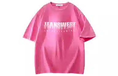 JEANSWEST T