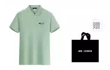 CSKS LogopoloPolo