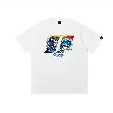 JUNGLE TIGER T