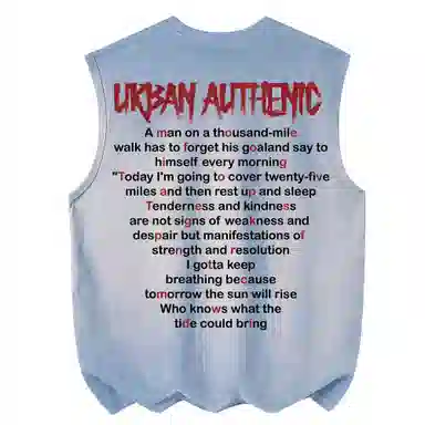 URBAN AUTHENTIC logo