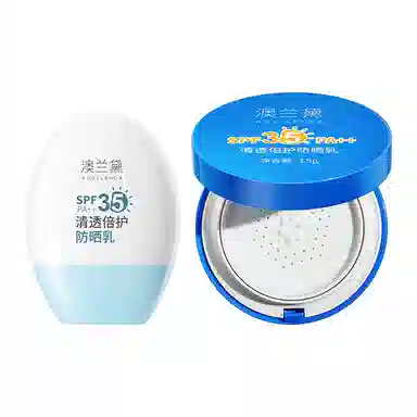 AOCILENDA SPF35 PH++