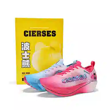 BOS BEAR x CLERSES Cloud Walker