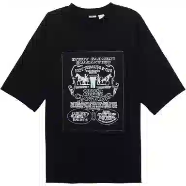 levis T