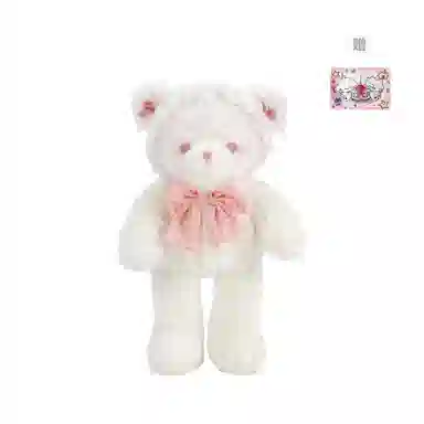 PUDOWRABBIT 35CM48CM62CM