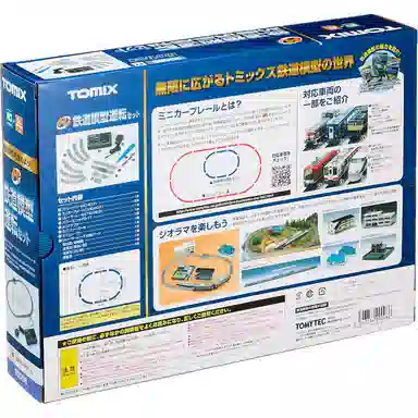 TAKARA TOMY TOMYTEC TOMIX N 90098