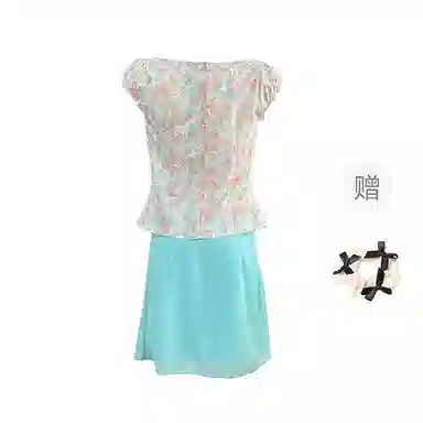 TORIGHT T