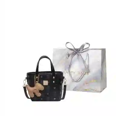 Miss Angel PU Crossbody Bag