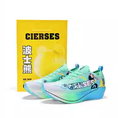 BOS BEAR x CLERSES V900