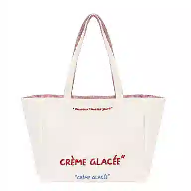 homeboisportclub Tote Bag