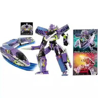 TAKARA TOMY Shinkalion Z Shinkalion Z 500