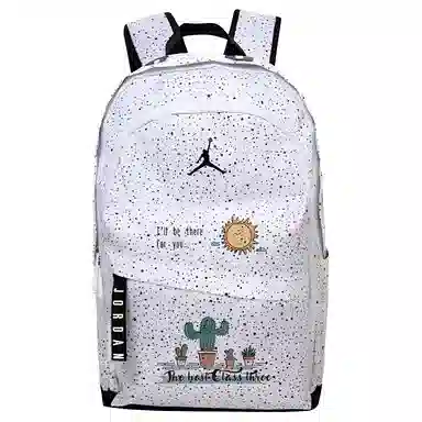 Jordan Backpack White