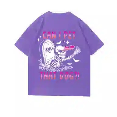 HYLHYL T