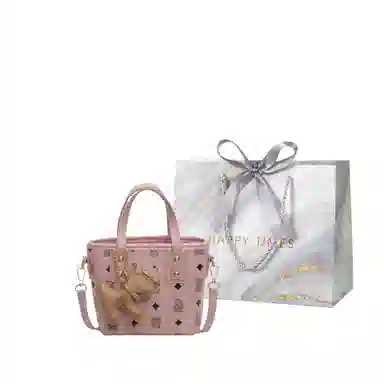 Miss Angel PU Crossbody Bag