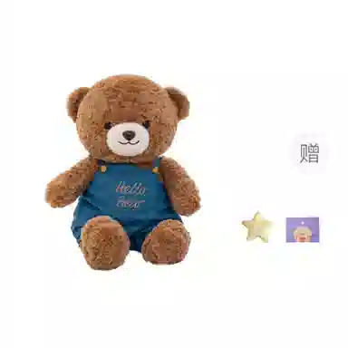 OU DI PIG 25CM38CM50CM