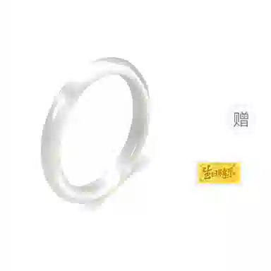 爱恋珠宝 库里蓝玉镯 玉见美好新中式国潮古风一步一响汉服清冷感手饰 远山黛冰透玛瑙 玉髓 手镯 女款